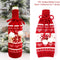 Christmas Wine Bottle Cover