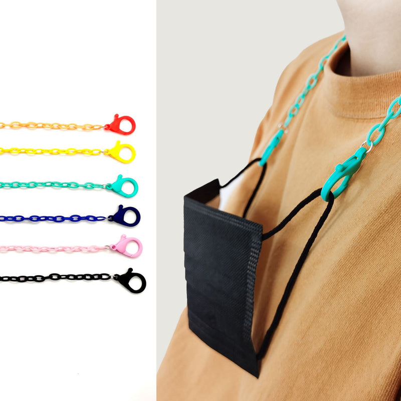 Adjustable Mask Lanyard
